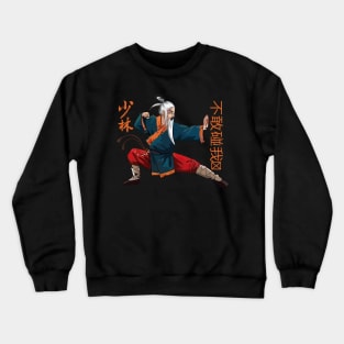 Shaolin Kung Fu Lovers Crewneck Sweatshirt